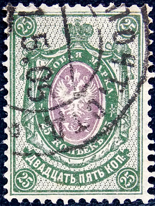   1904  . 15-  . 025  .  4  . (012)